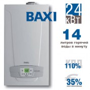    BAXI DUO-TEC COMPACT HT 24 GA (, -,  2012 ) -  -  